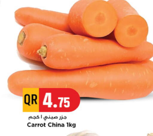 Carrot from China available at Marza Hypermarket in Qatar - Al-Shahaniya