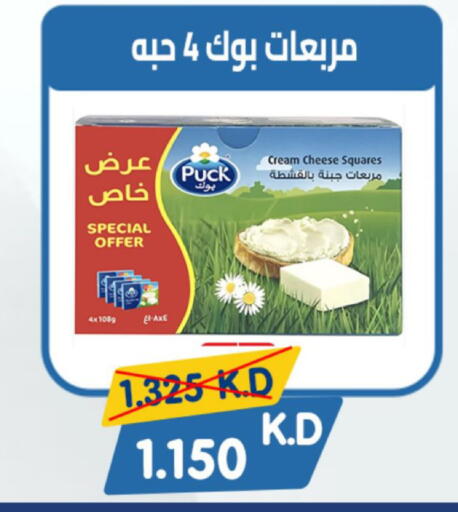 available at Coop-West  in الكويت - مدينة الكويت