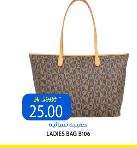 available at جراند هايبر in مملكة العربية السعودية, السعودية, سعودية - الرياض
