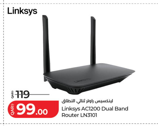 available at لولو هايبرماركت in قطر - الريان