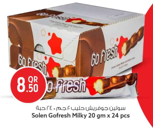 available at سفاري هايبر ماركت in قطر - الشحانية