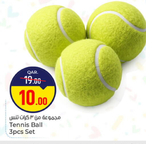 available at Paris Hypermarket in Qatar - Al-Shahaniya