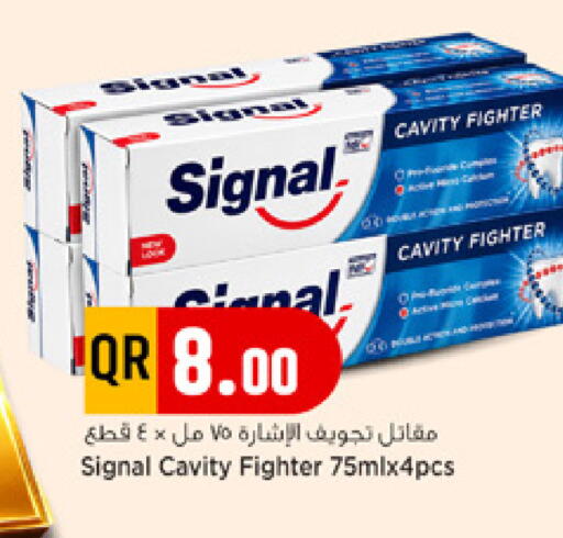 available at مرزا هايبرماركت in قطر - الريان