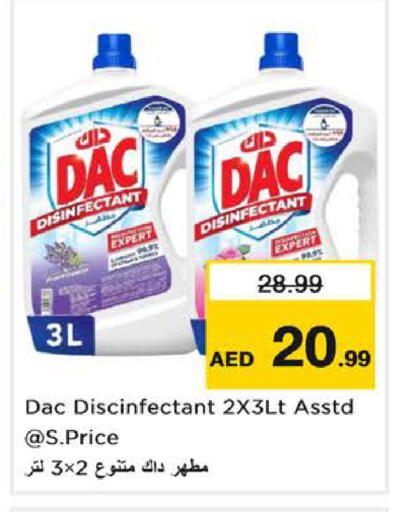available at Nesto Hypermarket in UAE - Sharjah / Ajman