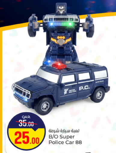 available at باريس هايبرماركت in قطر - الريان