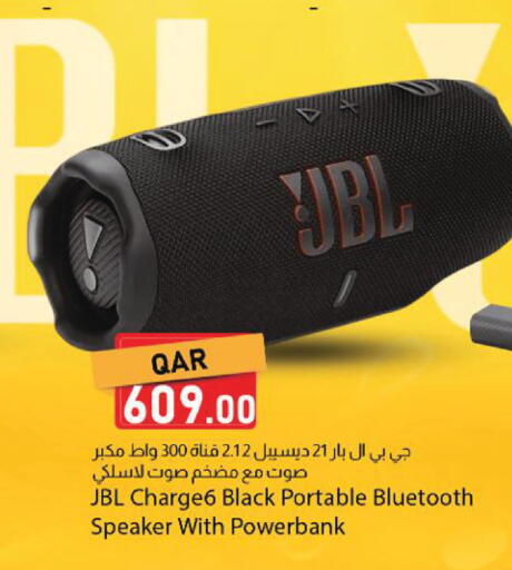 available at Dana Market in Qatar - Al-Shahaniya