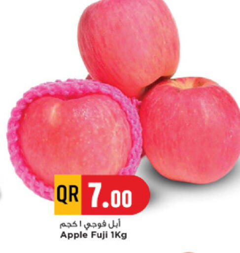 Apple available at مرزا هايبرماركت in قطر - الريان