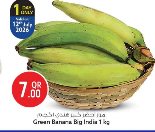Banana available at Safari Hypermarket in Qatar - Doha