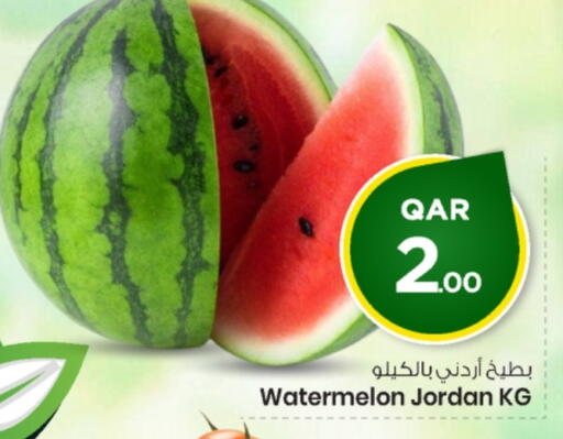 Watermelon from Jordan available at مارك & سيف in قطر - الشحانية