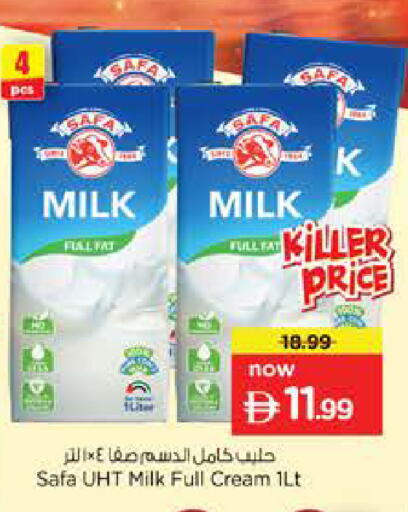 available at Nesto Hypermarket in UAE - Sharjah / Ajman