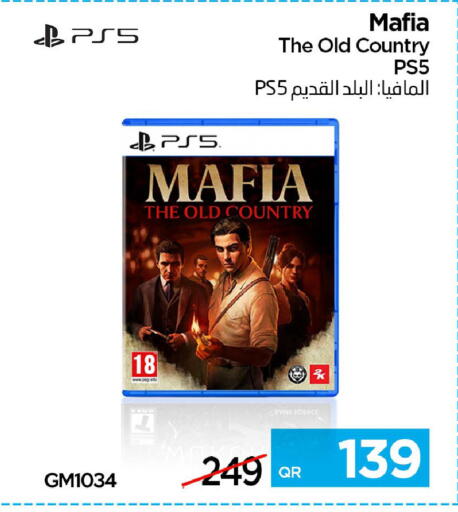 available at آي كونكت in قطر - الضعاين