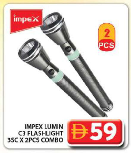 available at Grand Hyper Market in UAE - Dubai