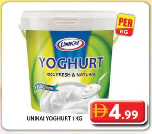 available at Grand Hyper Market in UAE - Dubai