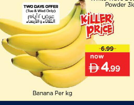 Banana available at Nesto Hypermarket in UAE - Dubai