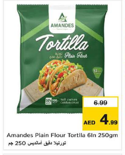 available at Nesto Hypermarket in UAE - Sharjah / Ajman