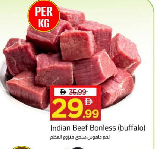 available at مارك & سيف in الإمارات العربية المتحدة , الامارات - دبي