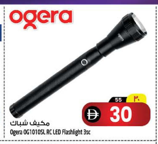 available at Safari Hypermarket  in UAE - Dubai