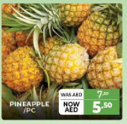 Pineapple available at المدينة in الإمارات العربية المتحدة , الامارات - الشارقة / عجمان