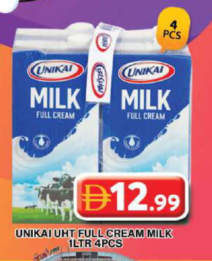 available at Grand Hyper Market in UAE - Dubai