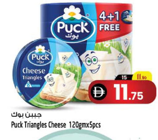 available at Safari Hypermarket  in UAE - Dubai