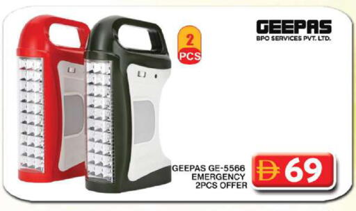 available at Grand Hyper Market in UAE - Dubai