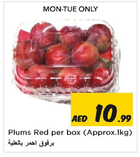 Plums available at Nesto Hypermarket in UAE - Sharjah / Ajman