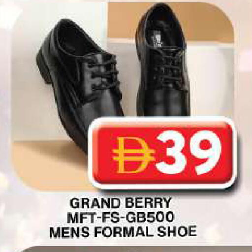 available at Grand Hyper Market in UAE - Dubai