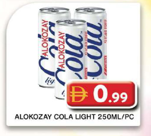 available at Grand Hyper Market in UAE - Dubai