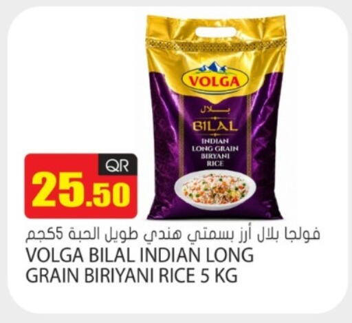 available at Grand Hypermarket in Qatar - Doha