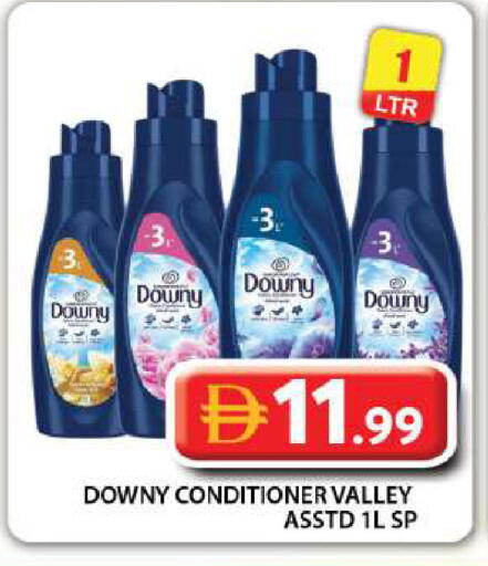 available at Grand Hyper Market in UAE - Dubai
