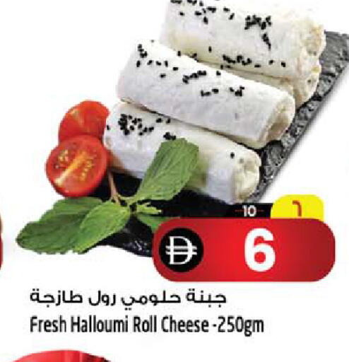 available at Safari Hypermarket  in UAE - Dubai