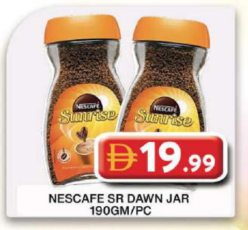 available at Grand Hyper Market in UAE - Dubai