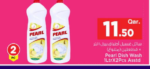 available at مارك & سيف in قطر - الشحانية