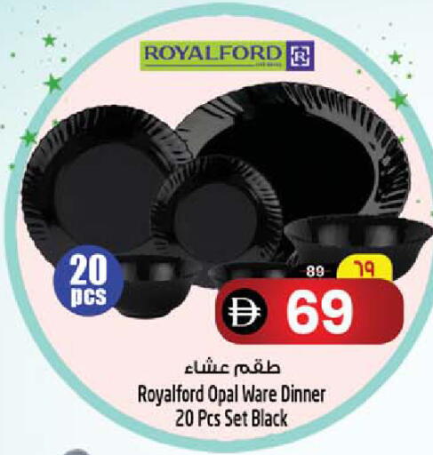 available at Safari Hypermarket  in UAE - Dubai