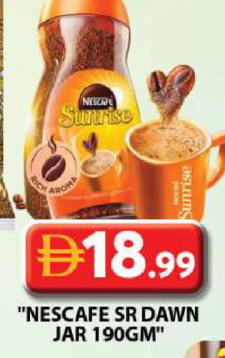 available at Grand Hyper Market in UAE - Dubai