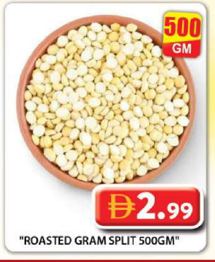 available at Grand Hyper Market in UAE - Dubai