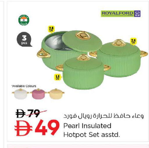 available at Nesto Hypermarket in UAE - Sharjah / Ajman