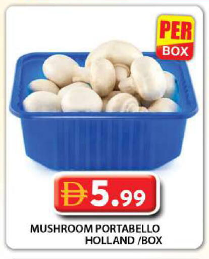 Mushroom available at Grand Hyper Market in UAE - Dubai