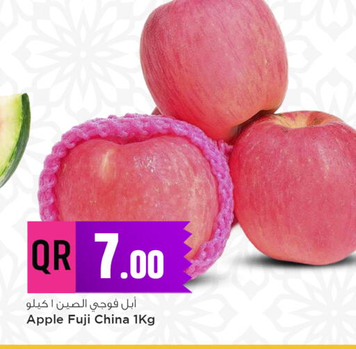 Apple from China available at مرزا هايبرماركت in قطر - الدوحة
