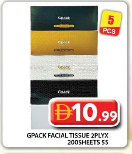 available at Grand Hyper Market in UAE - Dubai