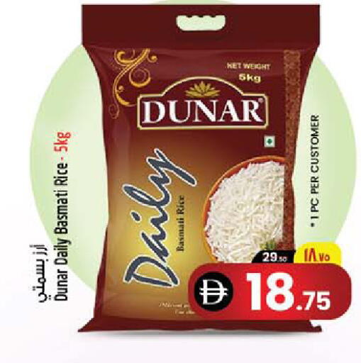 available at سفاري هايبرماركت in الإمارات العربية المتحدة , الامارات - الشارقة / عجمان
