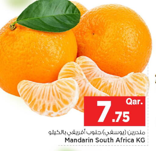 Mandarin from South Africa available at مارك & سيف in قطر - الريان