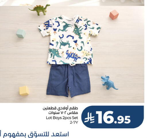 available at LOT in KSA, Saudi Arabia, Saudi - Riyadh