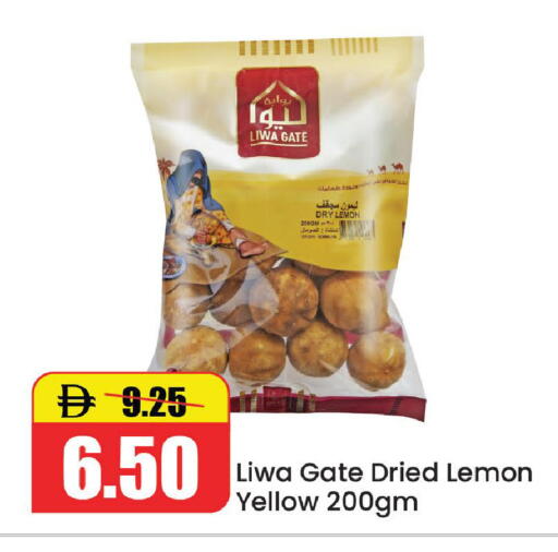 Lemon available at Al Aswaq Hypermarket in UAE - Ras al Khaimah