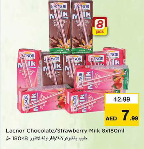Strawberry available at Nesto Hypermarket in UAE - Dubai
