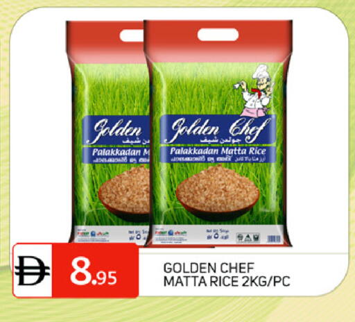 available at سوق طلال in الإمارات العربية المتحدة , الامارات - دبي