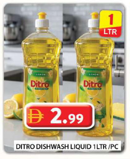 Lemon available at Grand Hyper Market in UAE - Dubai