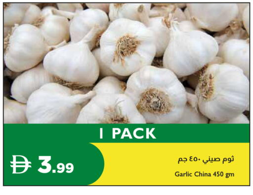 Garlic from China available at Istanbul Supermarket in UAE - Sharjah / Ajman
