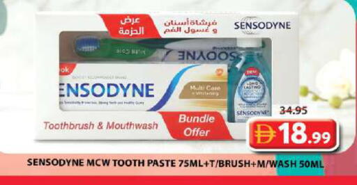 available at جراند هايبر ماركت in الإمارات العربية المتحدة , الامارات - الشارقة / عجمان