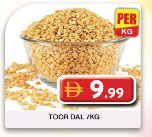 available at Grand Hyper Market in UAE - Dubai